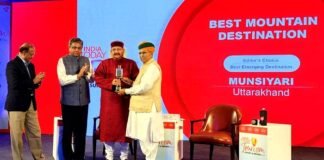 अच्छी खबर: उत्तराखंड के मुनस्यारी को मिला बेस्ट माउंटेन डेस्टिनेशन अवार्ड Best Mountain Destination Munsiyari