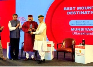 अच्छी खबर: उत्तराखंड के मुनस्यारी को मिला बेस्ट माउंटेन डेस्टिनेशन अवार्ड Best Mountain Destination Munsiyari