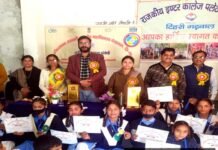 राष्ट्रीय स्वच्छ गंगा मिशन के तहत छात्र-छात्राओं को दी नमामि गंगे कार्यक्रम की जानकारी Namami Gange program