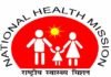राष्ट्रीय स्वास्थ्य मिशन के तहत संचालित विभिन्न कार्यक्रमों के सप्लीमेंट्री बजट को लेकर अहम बैठक National Health Mission