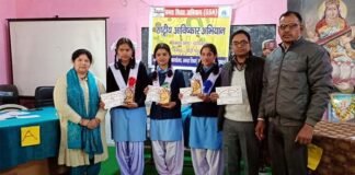 ब्लॉक स्तरीय विज्ञान क्विज प्रतियोगिता में जीआईसी कैण्डुलठागंर व देवीखेत ने मारी बाजी