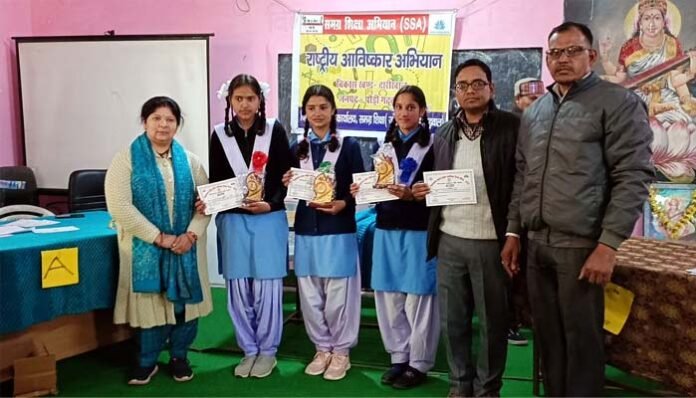 National-Invention-Campaign