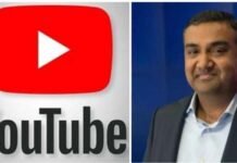 भारतीय मूल के नील मोहन बने यूट्यूब के नए सीईओ, जानिए इनके बारे में Neal Mohan New CEO YouTube