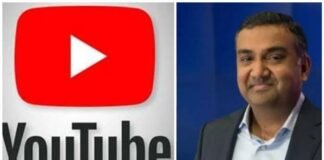 भारतीय मूल के नील मोहन बने यूट्यूब के नए सीईओ, जानिए इनके बारे में Neal Mohan New CEO YouTube
