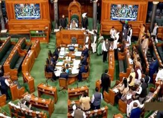 सदन में विपक्ष एकजुट: संसद में विपक्षी सांसदों ने गौतम अडानी के मुद्दे पर किया हंगामा, कार्यवाही 3 दिनों तक की गई स्थगित