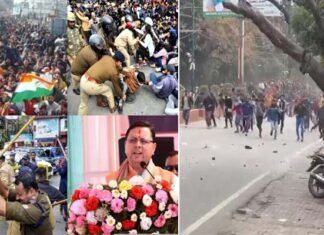 देहरादून में बेरोजगार युवाओं का आक्रोश, सड़कों पर पथराव और अराजकता का माहौल, पुलिस की बरसती लाठियां, अशांत होती देवभूमि Outrage of unemployed youths seen in Dehradun