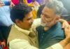 बिहार में दुश्मनी खत्म कर एक दूसरे से गले मिले ये दो बाहुबली नेता Pappu Yadav and Anand Mohan hug each other in Bihar