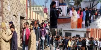 उत्तराखंड में कड़ी सुरक्षा के बीच संपन्न हुई पटवारी-लेखपाल भर्ती परीक्षा, 65% अभ्यार्थियों ने दी परीक्षा Patwari-Lekhpal recruitment exam