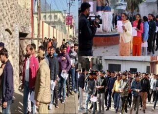 उत्तराखंड में कड़ी सुरक्षा के बीच संपन्न हुई पटवारी-लेखपाल भर्ती परीक्षा, 65% अभ्यार्थियों ने दी परीक्षा Patwari-Lekhpal recruitment exam
