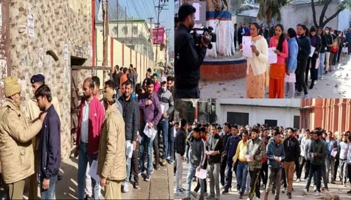 Patwari-Lekhpal recruitment exam