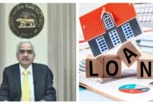 लगातार छठी बार बढ़ोतरी : ईएमआई देने वाले ग्राहकों की जेब पर पड़ेगा ज्यादा बोझ, आरबीआई ने एक बार फिर बढ़ाए रेपो रेट RBI increased repo rate