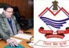 पौड़ी के यमकेश्वर सहित इन क्षेत्रों को मिली रेगुलर पुलिस व्यवस्था, मुख्यमंत्री ने राज्य में 6 नये पुलिस थानों एवं 20 पुलिस चौकियों का किया उद्घाटन, 1367 गांवों में राजस्व पुलिस व्यवस्था हुई ख़त्म Regular police system