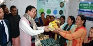 देहरादून में हुआ देश की पहली ग्रामीण विज्ञान कांग्रेस का आयोजन, ग्रामीण विकास को इससे मिलेंगे नये आयाम : मुख्यमंत्री धामी Rural Science Congress organized in Dehradun