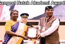 प्रख्यात संस्कृतिकर्मी प्रो. डीआर पुरोहित को संगीत नाटक अकादमी सम्मान, नई दिल्ली के विज्ञान भवन में राष्ट्रपति ने किया सम्मानित Sangeet Natak Akademi Awards