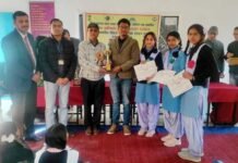 जनपद स्तरीय राष्ट्रीय आविष्कार अभियान विज्ञान क्विज प्रतियोगिता District Level National Invention Campaign Science Quiz Competition