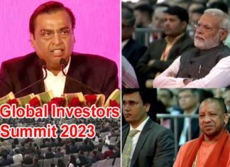 पीएम मोदी ने किया ग्लोबल इन्वेस्टर्स समिट का उद्घाटन, यूपी में 75 हजार करोड़ का अतिरिक्त निवेश करेंगे मुकेश अंबानी, एक लाख लोगों को मिलेगा रोजगार का अवसर UP Global Investors Summit 2023
