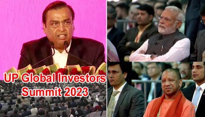 UP Global Investors Summit 2023