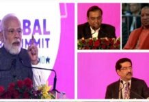 UP Global Investors Summit 2023: यूपी में शुरू हुई इन्वेस्टर्स समिट, पीएम मोदी ने किया उद्घाटन, देश-विदेश के जाने-माने उद्योगपति पहुंचे, गौतम अडानी नजर नहीं आए UP Global Investors Summit 2023
