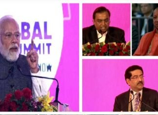 UP Global Investors Summit 2023: यूपी में शुरू हुई इन्वेस्टर्स समिट, पीएम मोदी ने किया उद्घाटन, देश-विदेश के जाने-माने उद्योगपति पहुंचे, गौतम अडानी नजर नहीं आए UP Global Investors Summit 2023