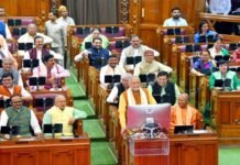 हर वर्ग को साधने की कोशिश : यूपी विधानसभा में आज पेश किया गया बजट, योगी सरकार ने किए ये बड़े वायदे, जानिए एक नजर UP-budget