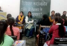 देवप्रयाग महाविद्यालय में बैंकिंग के क्षेत्र में रोजगार के अवसर विषय पर कार्यशाला आयोजित Workshop on employment opportunities