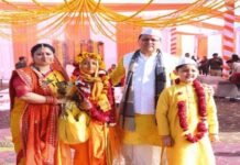 सीएम धामी ने हरिद्वार में कराया बेटे का यज्ञोपवीत संस्कार, जानिए क्या होता है यज्ञोपवीत संस्कारऔर क्या है इसका महत्व Yajnopaveet Sanskar