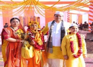 सीएम धामी ने हरिद्वार में कराया बेटे का यज्ञोपवीत संस्कार, जानिए क्या होता है यज्ञोपवीत संस्कारऔर क्या है इसका महत्व Yajnopaveet Sanskar