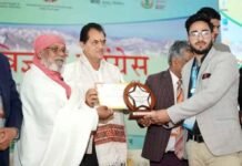 Young Scientist Award : गढ़वाल विश्वविद्यालय के शोध छात्र सुनील सिंह को मिला युवा वैज्ञानिक अवार्ड Young Scientist Award for research student Sunil Singh