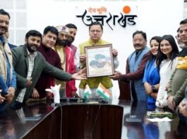 सीएम धामी ने गढ़वाली फिल्म ‘यु कनु रिस्ता’ का टीजर किया लांच, 17 फरवरी से सिल्वर सिटी मॉल, देहरादून में लगेगी garhwali-film-Yu-Kanu-Rista