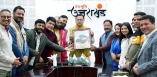 सीएम धामी ने गढ़वाली फिल्म ‘यु कनु रिस्ता’ का टीजर किया लांच, 17 फरवरी से सिल्वर सिटी मॉल, देहरादून में लगेगी garhwali-film-Yu-Kanu-Rista