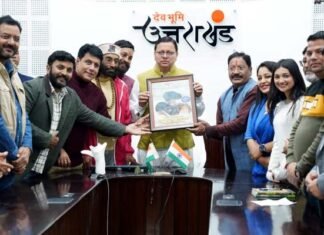 सीएम धामी ने गढ़वाली फिल्म ‘यु कनु रिस्ता’ का टीजर किया लांच, 17 फरवरी से सिल्वर सिटी मॉल, देहरादून में लगेगी garhwali-film-Yu-Kanu-Rista