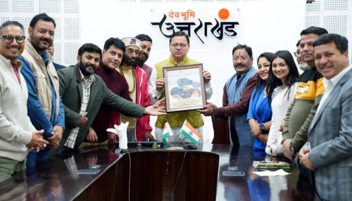 garhwali-film-Yu-Kanu-Rista