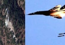 4 साल पहले भारत ने पुलवामा अटैक का बदला लेते हुए पाकिस्तान के बालाकोट पर की थी एयर स्ट्राइक, कई आतंकी शिविरों को किया नष्ट airstrike on Balakot
