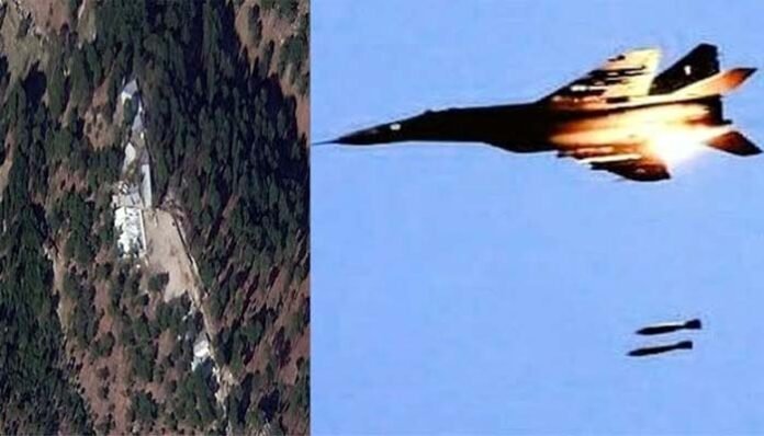 airstrike on Balakot
