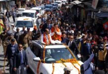 प्रदेश में नकल विरोधी कानून लागू होने पर चम्पावत में मुख्यमंत्री का किया गया अभिनन्दन anti-copying law in