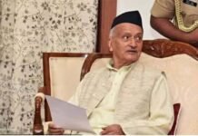 महाराष्ट्र के राज्यपाल भगत सिंह कोश्यारी का इस्तीफा मंजूर, कई राज्यों में नियुक्त किए गए नए गवर्नर bhagat singh koshiyari