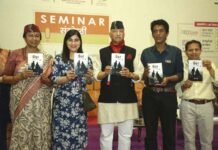 उत्तराखंड के पूर्व डीजीपी अनिल रतूड़ी के उपन्यास ‘भंवर एक प्रेम कहानी’ का दिल्ली में विमोचन