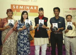 उत्तराखंड के पूर्व डीजीपी अनिल रतूड़ी के उपन्यास ‘भंवर एक प्रेम कहानी’ का दिल्ली में विमोचन