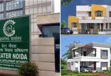 ग्रेटर नोएडा में घर बनाने का एक और मौका, आवासीय भूखंड योजना में आवेदन की तिथि 10 दिन और आगे बढ़ी, जल्द करें अप्लाई build a house in Greater Noida