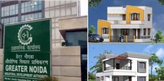 ग्रेटर नोएडा में घर बनाने का एक और मौका, आवासीय भूखंड योजना में आवेदन की तिथि 10 दिन और आगे बढ़ी, जल्द करें अप्लाई build a house in Greater Noida