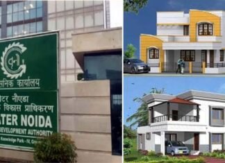 ग्रेटर नोएडा में घर बनाने का एक और मौका, आवासीय भूखंड योजना में आवेदन की तिथि 10 दिन और आगे बढ़ी, जल्द करें अप्लाई build a house in Greater Noida