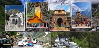 Chardham Yatra 2023: वाहनों से चारधाम यात्रा पर आने वालों के लिए उत्तराखंड सरकार ने जारी की गाइडलाइन, यात्रा से पहले जान लें जरूरी दिशा निर्देश chardham-yatra-2023-guidelines