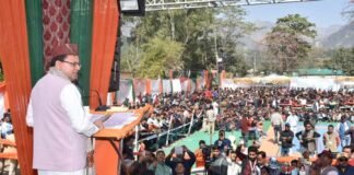 सीएम धामी ने कालसी में आयोजित क्रीड़ा एवं सांस्कृतिक महोत्सव किया प्रतिभाग