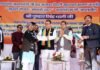 सीएम धामी ने टिहरी जनपद की 533 करोड़ रूपये की 138 विकास योजनाओं का किया लोकार्पण और शिलान्यास cm-dhami-in-tehri-garhwal