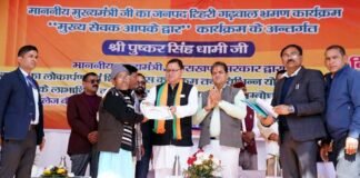 सीएम धामी ने टिहरी जनपद की 533 करोड़ रूपये की 138 विकास योजनाओं का किया लोकार्पण और शिलान्यास cm-dhami-in-tehri-garhwal