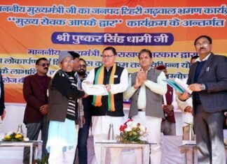 सीएम धामी ने टिहरी जनपद की 533 करोड़ रूपये की 138 विकास योजनाओं का किया लोकार्पण और शिलान्यास cm-dhami-in-tehri-garhwal