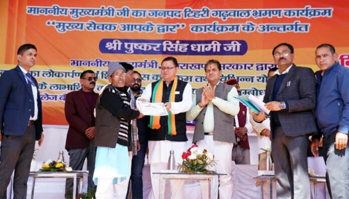 cm-dhami-in-tehri-garhwal