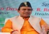 उत्तराखंड के मेडिकल कॉलेजों को शीघ्र मिलेंगे 171 असिस्टेंट प्रोफेसर : डॉ. धन सिंह रावत Medical colleges of Uttarakhand will soon get 171 assistant professors