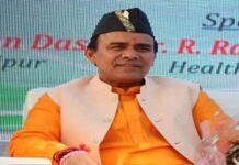 उत्तराखंड के मेडिकल कॉलेजों को शीघ्र मिलेंगे 171 असिस्टेंट प्रोफेसर : डॉ. धन सिंह रावत Medical colleges of Uttarakhand will soon get 171 assistant professors