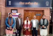 केन्द्रीय शिक्षा मंत्री से मिले कैबिनेट मंत्री डॉ. धन सिंह रावत, केन्द्रीय विश्वविद्यालय व एनआईटी श्रीनगर में कुलसचिवों की तैनाती की रखी मांग